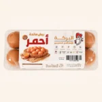 بيض البركة أحمر عبوة 10 بيضات
