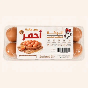 بيض البركة أحمر عبوة 10 بيضات