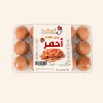 بيض البركة أحمر عبوة 15 بيضة