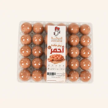 بيض البركة أحمر عبوة 30 بيضه